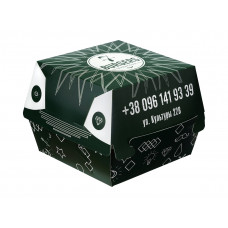 Бургер "Макси" 105х105х95 мм картон 250г/м2